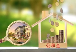 深圳2民间小额借贷-深圳2小额贷款当天放款-深圳2短借私人