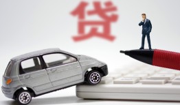 深圳2无抵押信用贷款-深圳2民间私人借贷-深圳2私借空放不考察