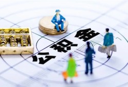 深圳2应急贷款-深圳2贷款个人借贷-深圳2贷款咨询