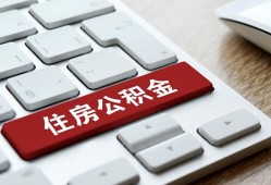 深圳2私人空放借钱-深圳2个人空放联系方式-深圳2个人短借