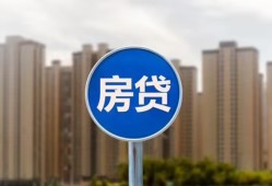 深圳2短借-深圳2信用贷款-深圳2贷款私人借贷