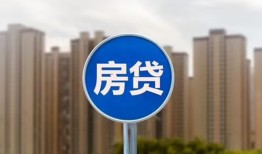 深圳2短借-深圳2信用贷款-深圳2贷款私人借贷