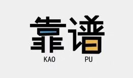 深圳2借钱短借-深圳2借私借-深圳2短借当天借钱