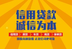 深圳2用身份证借私借-深圳2私人空放-深圳2哪里可以小额贷款