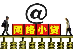 深圳2空放私人借钱-深圳2私借空放免费上门-深圳2贷款公司电话号码