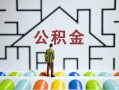 深圳2小额贷款官网-深圳2小额贷款空放-深圳2个人借钱