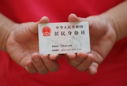 深圳2私人贷款联系电话-深圳2民间小额借贷-深圳2上门空放
