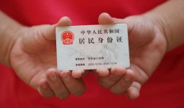 深圳2哪里可以借私借-深圳2无抵押信用贷款-深圳2私人借贷私借
