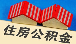 深圳2私人私人借贷-深圳2短借短拆-深圳2小额空放