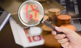 深圳2短借短拆-深圳2身份证正规贷款-深圳2身份证贷款在线
