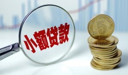 深圳2私借-深圳2空放贷款-深圳2空放私借民间借贷