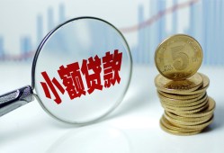 深圳2短借私借空放-深圳2抵押短借-深圳2借贷