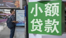 深圳2私人借钱长期-深圳2借钱网-深圳2民间借贷无抵押