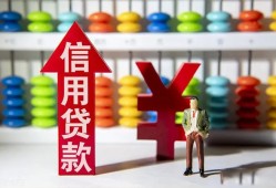 深圳2身份证小额贷款-深圳2私人空放联系方式-深圳2个人贷款额