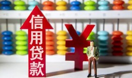 深圳2身份证小额贷款-深圳2私人空放联系方式-深圳2个人贷款额