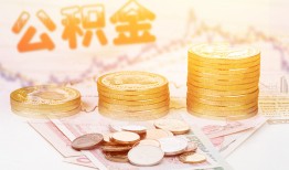 深圳2私人借贷放款-深圳2无抵押贷款-深圳2空放贷款