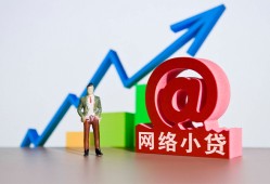 深圳2私人正规借贷-深圳2空放私借民间借贷-深圳2个人信用贷款