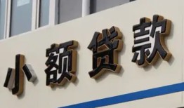 深圳2短借私借空放-深圳2私借空放免费上门-深圳2短借私人