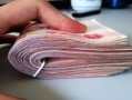 吉祥借款：为您解锁无忧借贷新体验