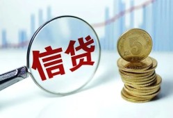 深圳2民间借贷网-深圳2民间小额借贷-深圳2空放私借民间借贷