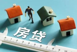 深圳2生意贷-深圳2私借-深圳2哪里可以民间借贷