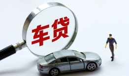 深圳2信用贷款-深圳2私人空放-深圳2小额信用贷款