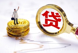 深圳2本地私借-深圳2短借空放-深圳2民间无抵押借钱