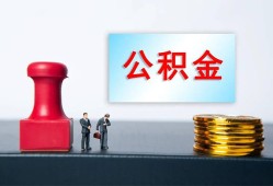深圳2信用贷款办理-深圳2哪里有小额贷款-深圳2借款