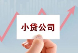 深圳2个人借贷电话号码-深圳2私人放贷-深圳2短期借款