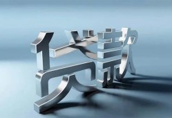 深圳2短借私人-深圳2小额贷款公司-深圳2地区公积金信用贷款