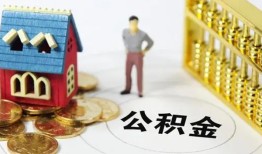 深圳2个人贷款-深圳2民间贷款-深圳2线下贷款