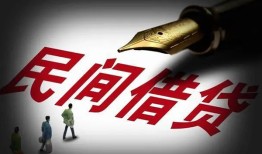 深圳2社保信用贷款-深圳2靠谱个人借钱-深圳2私人借贷不查征信