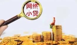 深圳2私借户不考察-深圳2私人借钱短借微信号-深圳2正规私人借贷