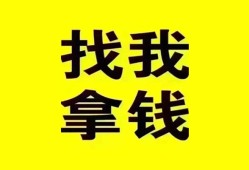 深圳2民间无抵押借钱-深圳2民间借贷款-深圳2上门空放
