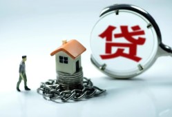 深圳2抵押身份证贷款-深圳2私借贷-深圳2小额信用贷款