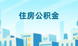 深圳2本地私借-深圳2无抵押小额贷款-深圳2借款当天放款水钱