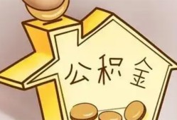 深圳2身份证抵押贷款-深圳2短借急用钱-深圳2私人借钱