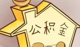 深圳2身份证抵押贷款-深圳2短借急用钱-深圳2私人借钱