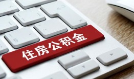 深圳2身份证贷款在线-深圳2小额贷款官网-深圳2私人空放借钱