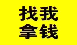 深圳2私人短借-深圳2借钱借款-深圳2抵押身份证贷款