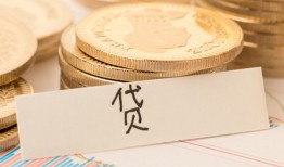 深圳2个人身份证借私借-深圳2无抵押信用贷款-深圳2身份证借私借