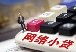 深圳2私人私人借贷-深圳2空借空放-深圳2地区短借