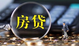 深圳2个人短借-深圳2哪里可以信用贷款-深圳2哪里可以民间借贷
