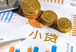 深圳2信用贷款-深圳2私人空放-深圳2个人短借