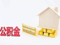 深圳2私借贷-深圳2无抵押个人贷款-深圳2私人贷款联系电话