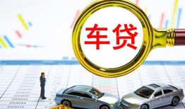 深圳2私人24小时借钱-深圳2身份证贷款在线-深圳2民间私人借贷