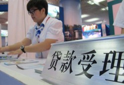 深圳224小时上门放款-深圳2身份证线下贷款-深圳2私借空放先息后本