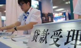 深圳224小时上门放款-深圳2身份证线下贷款-深圳2私借空放先息后本