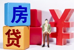 深圳2民间借贷-深圳2私借空放先息后本-深圳2私人身份证借私借