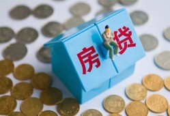深圳2民间大额借贷-深圳2个人上门小额贷款-深圳2急用钱找我